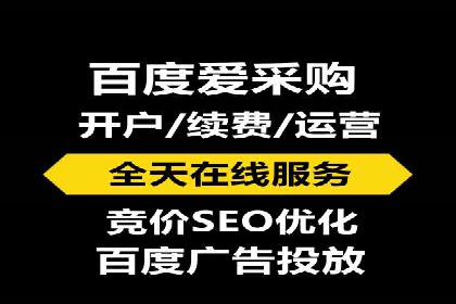 托管竞价sem实战经验分享：关键词优化的技巧